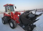 Фронтальный колесный погрузчик NEO L200