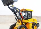 Фронтальный колесный погрузчик LW168G