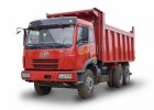 Самосвал CA3252P2K2T1A