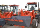 Фронтальный колесный погрузчик NEO S200