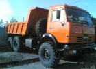 Самосвал камаз 45141