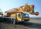 Автокраны QY130k
