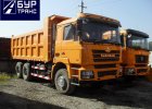 Самосвал Shacman SX3254DR384