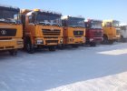 Самосвал Шанкси
