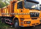 Самосвал SHACMAN SX3256DR384