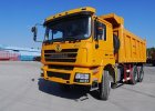 Самосвал SX5256GJBDR384