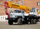 Автокран КС-45717-1Р, Урал-4320 (6х6)
