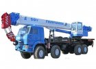 Автокран Галичанин КС-65713-5
