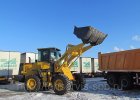 Фронтальный колесный погрузчик SL30W