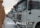 Самосвал SHAANXI (SHACMAN) SX3256DR384