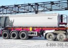 Полуприцеп ЧМЗАП 9520-0000030-Э