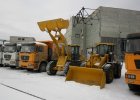 Фронтальный погрузчик LW300K
