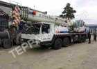 Автокран QY50V532