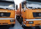 Самосвал SHACMAN SX3315DR366